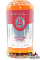 Springbank 25 Years Old 2014 - Limited Edition - Red/Silver Edition 46% (1 of 1200) - WORLD WINE WHISKY 