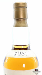 Springbank 27 Years Old 1967 1995 Big Golden "S" 46% 700ml - WORLD WINE WHISKY 