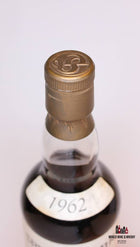 Springbank 29 Years Old 1962 1992 White Label Big Golden S 46% - WORLD WINE WHISKY 
