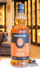 Springbank 10 Years Old 2022 - Orange/Black Edition 46%