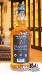 Springbank 10 Years Old 2025 - Orange/Black Edition 46%