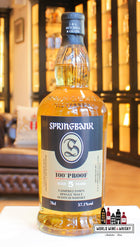Springbank 5 Years Old 2025 - 100 Proof 57.1%