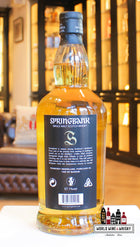 Springbank 5 Years Old 2025 - 100 Proof 57.1%
