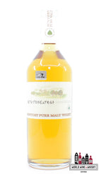 Suntory - Minami Southern Alps Pure Malt Whisky 40% - WORLD WINE WHISKY 