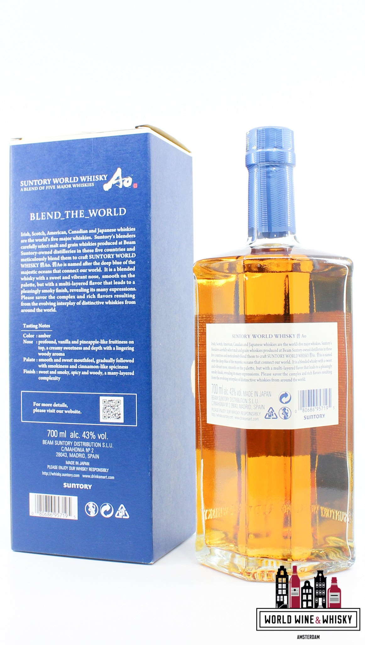 Suntory World Whisky 2019 - Ao - A Blend of Five Major Whiskies 43% - WORLD WINE WHISKY 