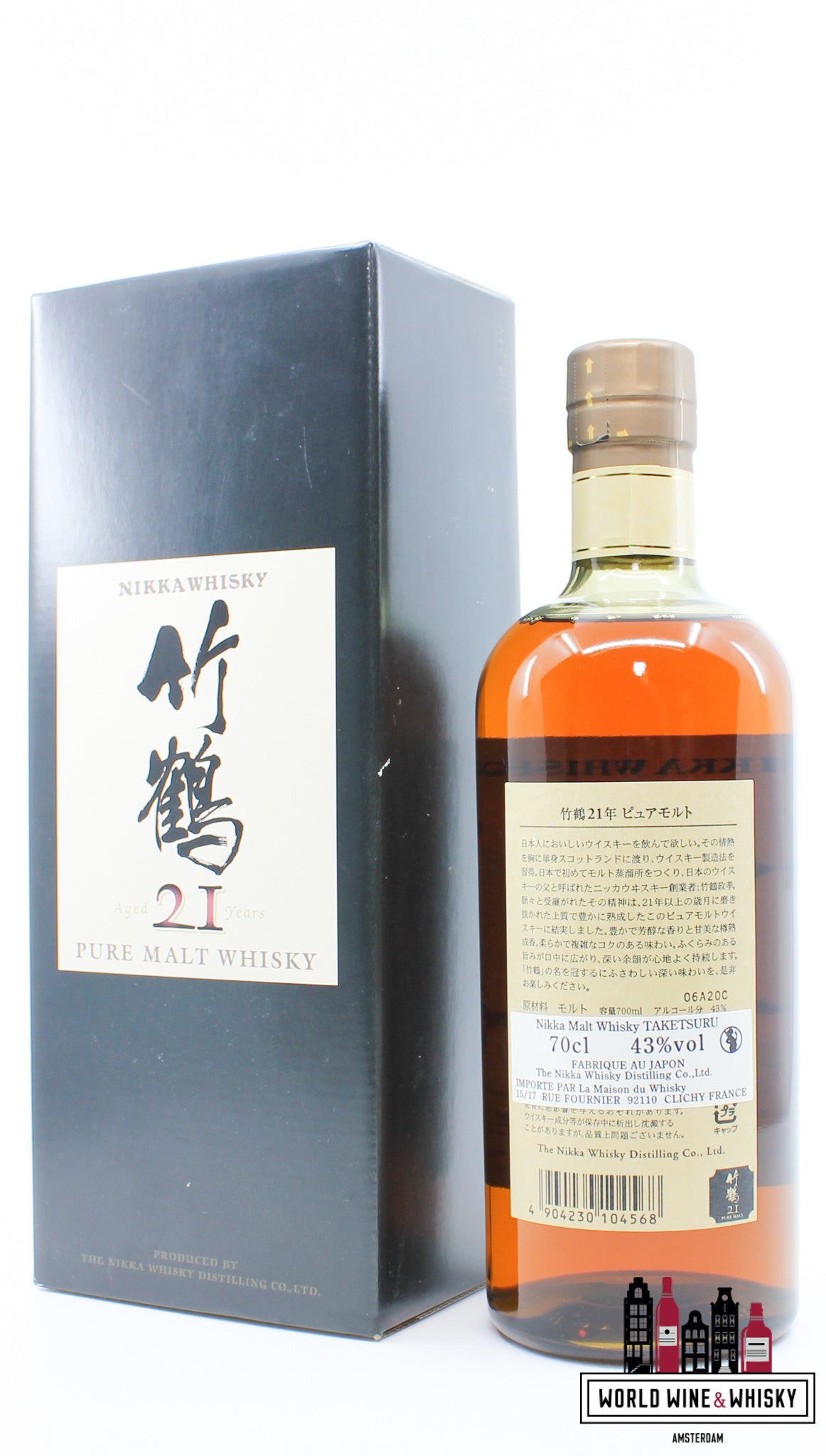 Taketsuru 21 Years Old - Pure Malt - Nikka Whisky - Yoichi & Miyagikyo 43% (in luxury case) - WORLD WINE WHISKY 