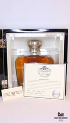 Teeling 30 Years Old 1983 2013 Cask 1 Platinum Reserve 46% - WORLD WINE WHISKY 