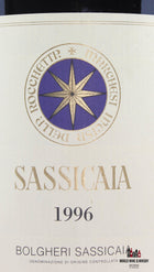 Tenuta San Guido Sassicaia 1996 Magnum (1,5L) - WORLD WINE WHISKY 
