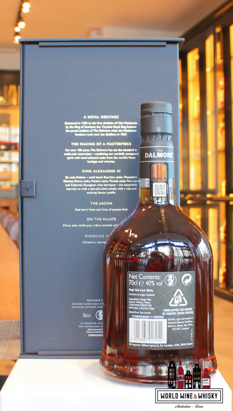 The Dalmore 2011 King Alexander III (3) - WORLD WINE WHISKY 
