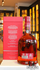 The Dalmore Cigar Malt Reserve - WORLD WINE WHISKY 