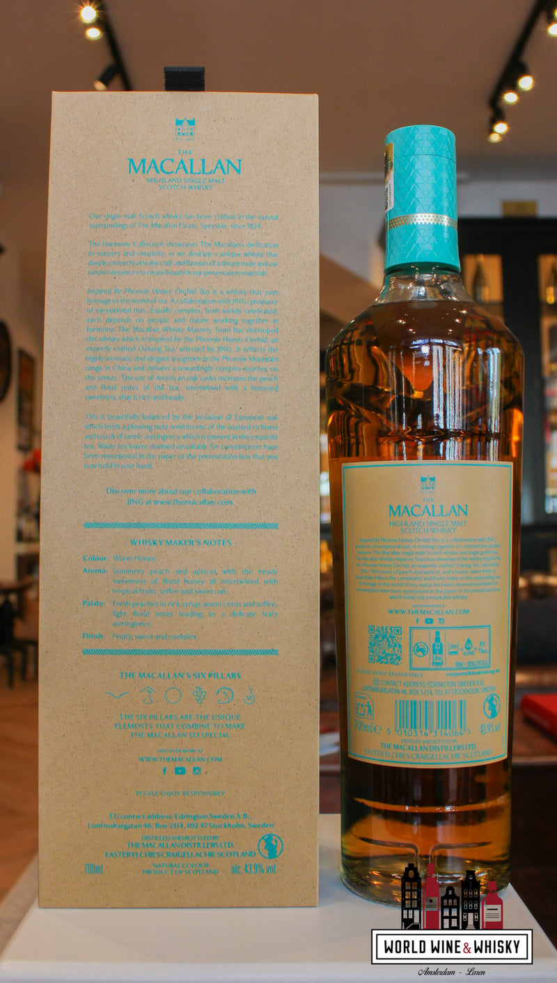 The Macallan 2024 - The Harmony Collection - Inspired by Phoenix Honey Orchid Tea - Collaboration with Jing 43.9% - WORLD WINE WHISKY 