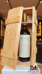 The Macallan 25 Years Old - The Anniversary Malt 43% - WORLD WINE WHISKY 