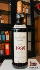 The Macallan 32 Years Old 1989 2022 - Fine & Rare 51.2% (1 of 664) - WORLD WINE WHISKY 