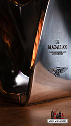 The Macallan 2024 - Horizon - Bentley Motors - Limited Edition