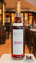 The Macallan 24 Years Old 2000 2024 - Fine & Rare 55% Cask 27