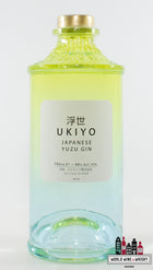 Ukiyo Japanese Yuzu Gin 40% - WORLD WINE WHISKY 