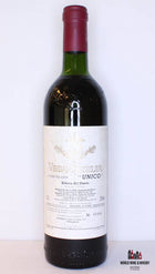 Vega-Sicilia Unico Ribera del Duero 1970 - WORLD WINE WHISKY 