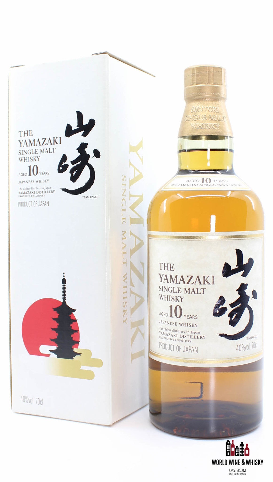Yamazaki 10 Years Old - Suntory Single Malt Japanese Whisky 40% 700ml - WORLD WINE WHISKY 