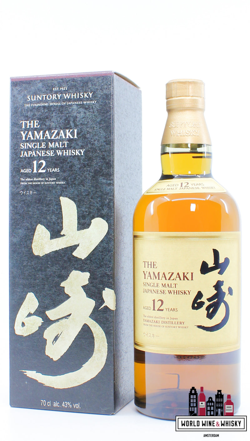 Yamazaki 12 Years Old - Single Malt Japanese Whisky 43% (Suntory) - WORLD WINE WHISKY 