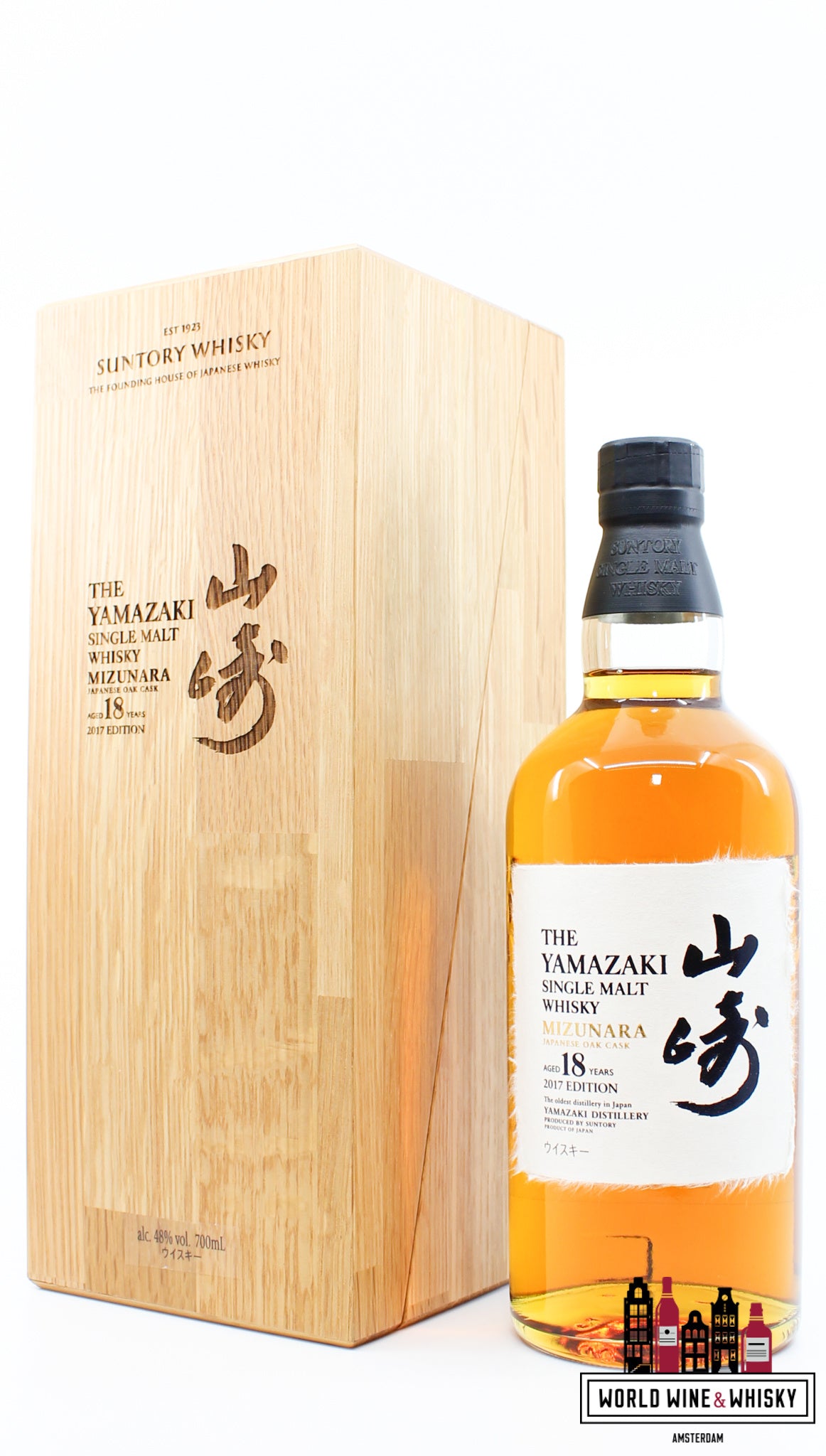 Yamazaki 18 Years Old 2017 - Mizunara Oak Cask Edition 48% (1 of 5000) - WORLD WINE WHISKY 