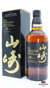 Yamazaki 18 Years Old 2018 - Single Malt Japanese Whisky 43% - WORLD WINE WHISKY 