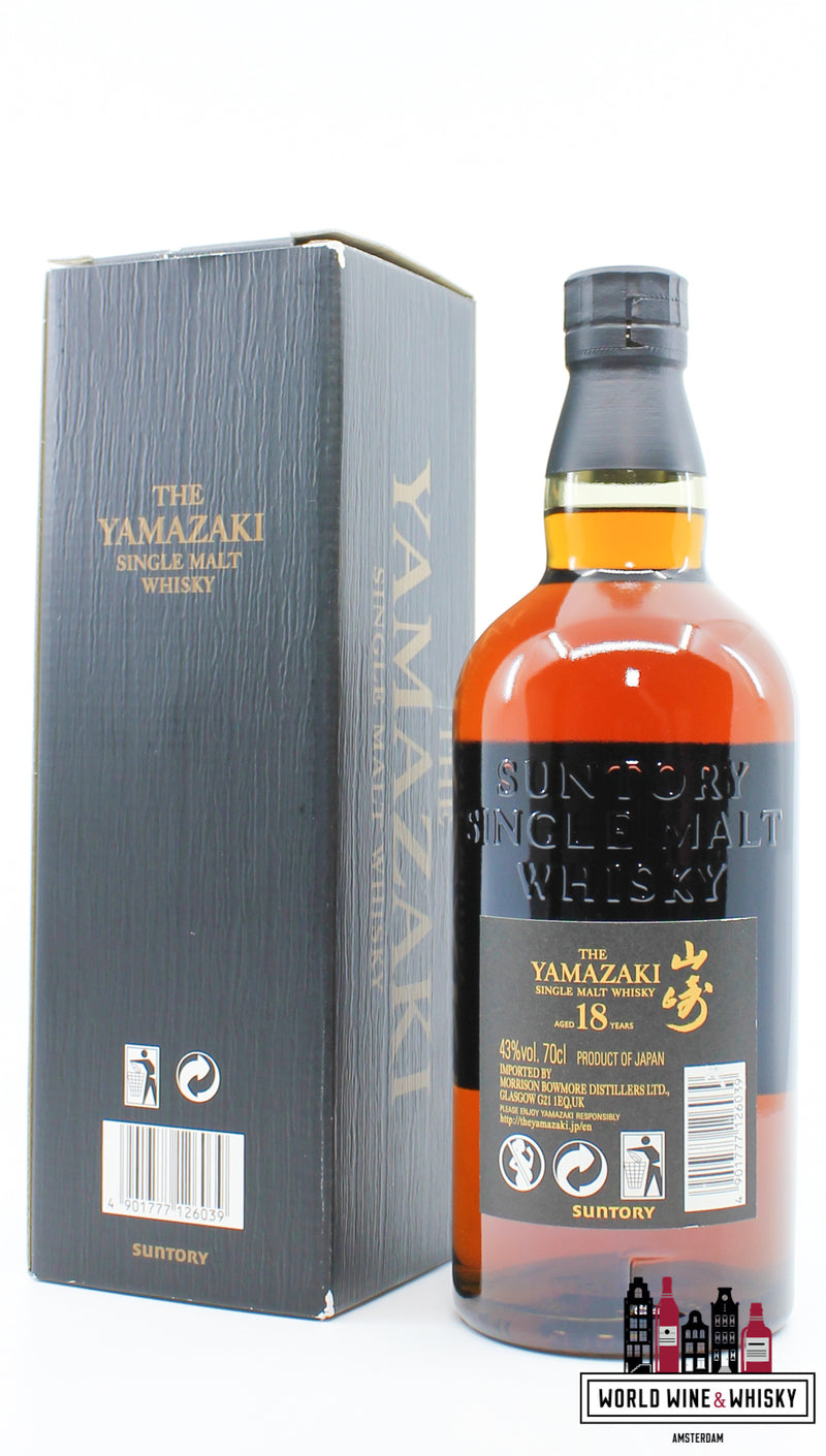 Yamazaki 18 Years Old - Single Malt Whisky - Suntory Limited 43% - WORLD WINE WHISKY 