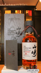Yamazaki 25 Years Old - Mizunara - Suntory Whisky 48% - WORLD WINE WHISKY 