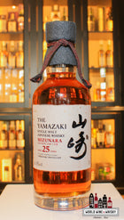 Yamazaki 25 Years Old - Mizunara - Suntory Whisky 48% - WORLD WINE WHISKY 
