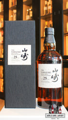 Yamazaki 25 Years Old - Single Malt Japanese Whisky - Suntory Whisky 43% - WORLD WINE WHISKY 