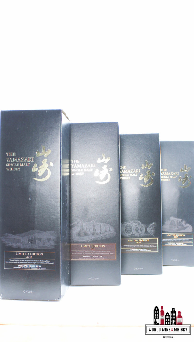 Yamazaki Limited Edition 2014, 2015, 2016 & 2017 (full set) - WORLD WINE WHISKY 