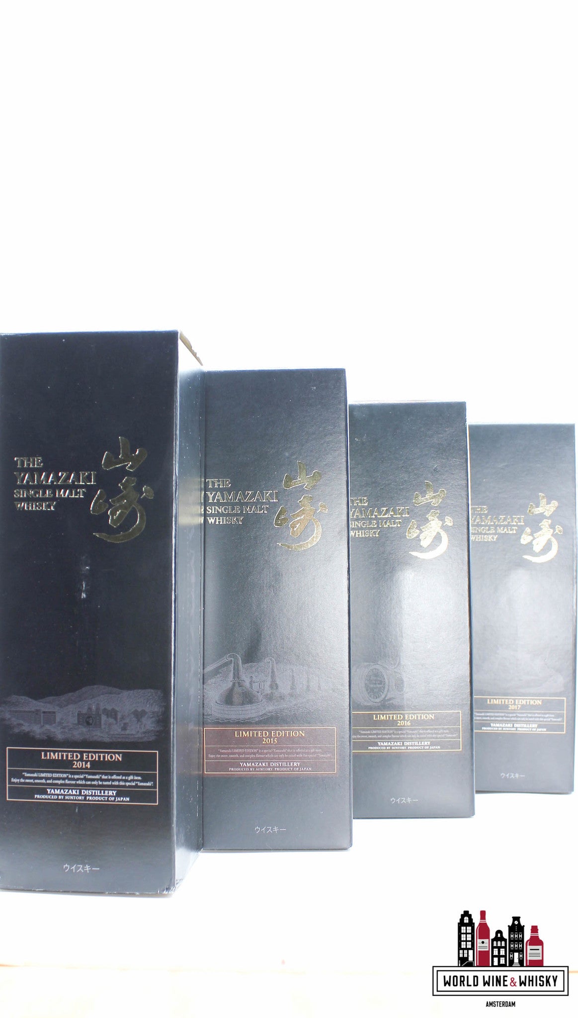 Yamazaki Limited Edition 2014, 2015, 2016 & 2017 (full set) - WORLD WINE WHISKY 
