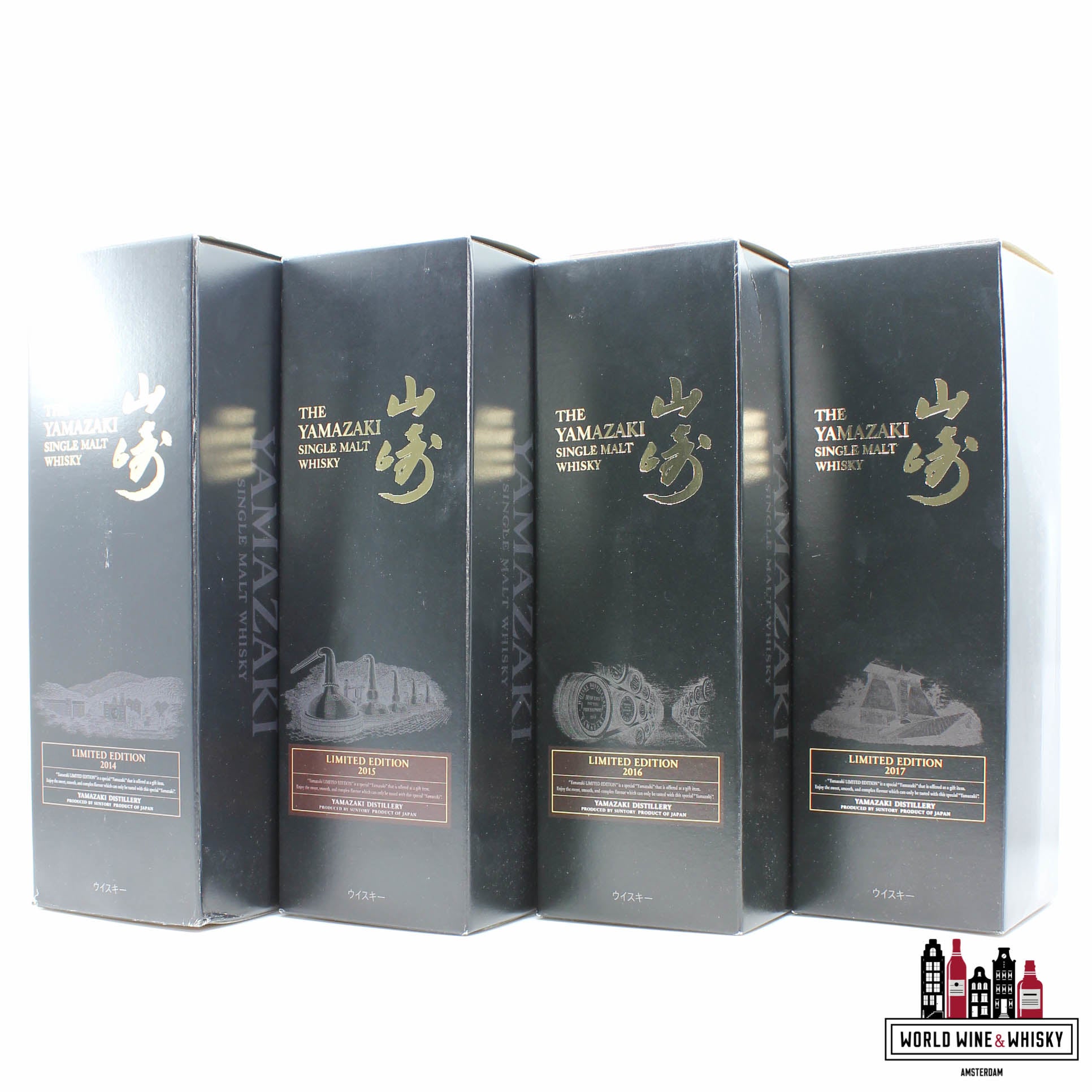 Yamazaki Limited Edition 2014, 2015, 2016 & 2017 (full set) - WORLD WINE WHISKY 