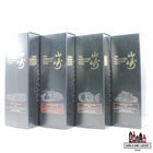 Yamazaki Limited Edition 2014, 2015, 2016 & 2017 (full set) - WORLD WINE WHISKY 