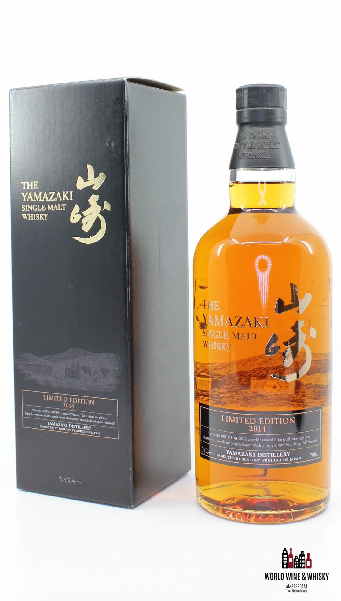 Yamazaki Limited Edition 2014 43% - WORLD WINE WHISKY 