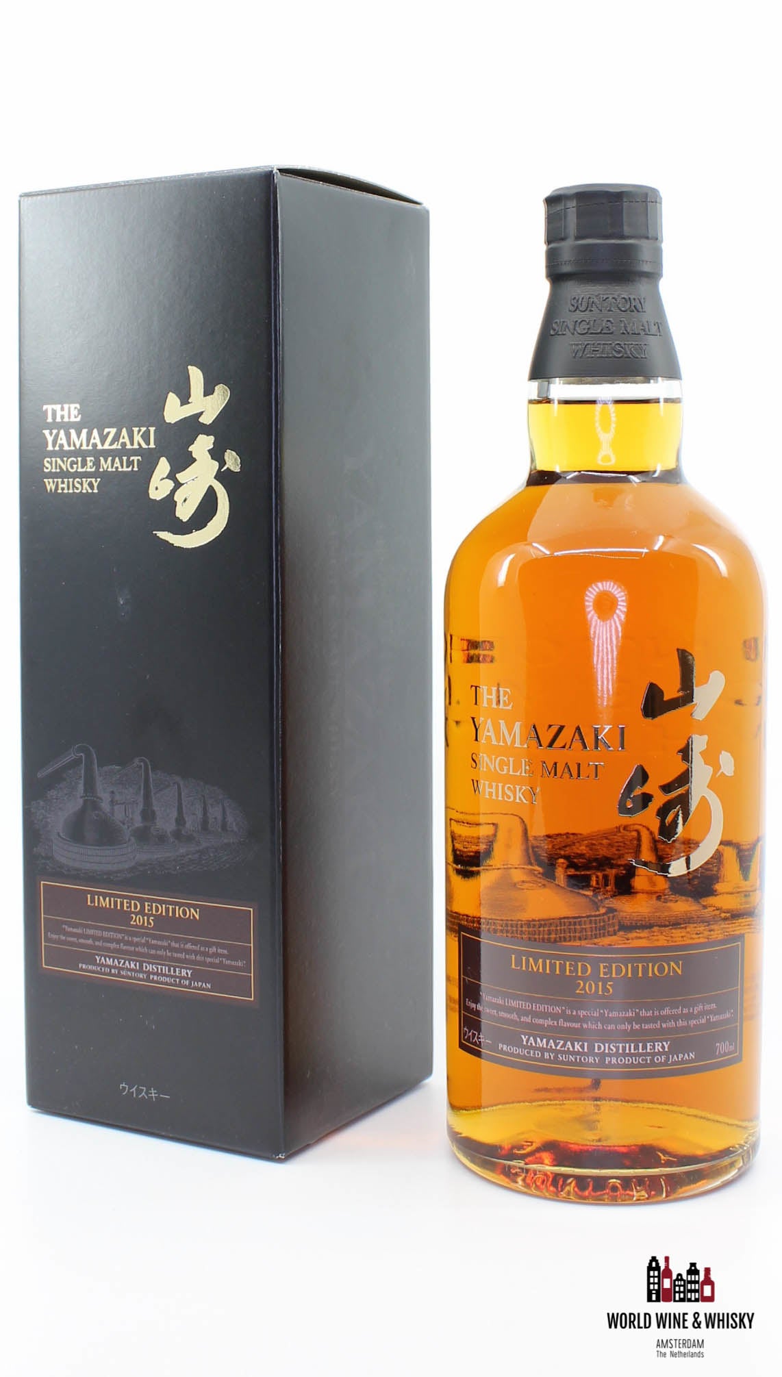 Yamazaki Limited Edition 2015 43% - WORLD WINE WHISKY 