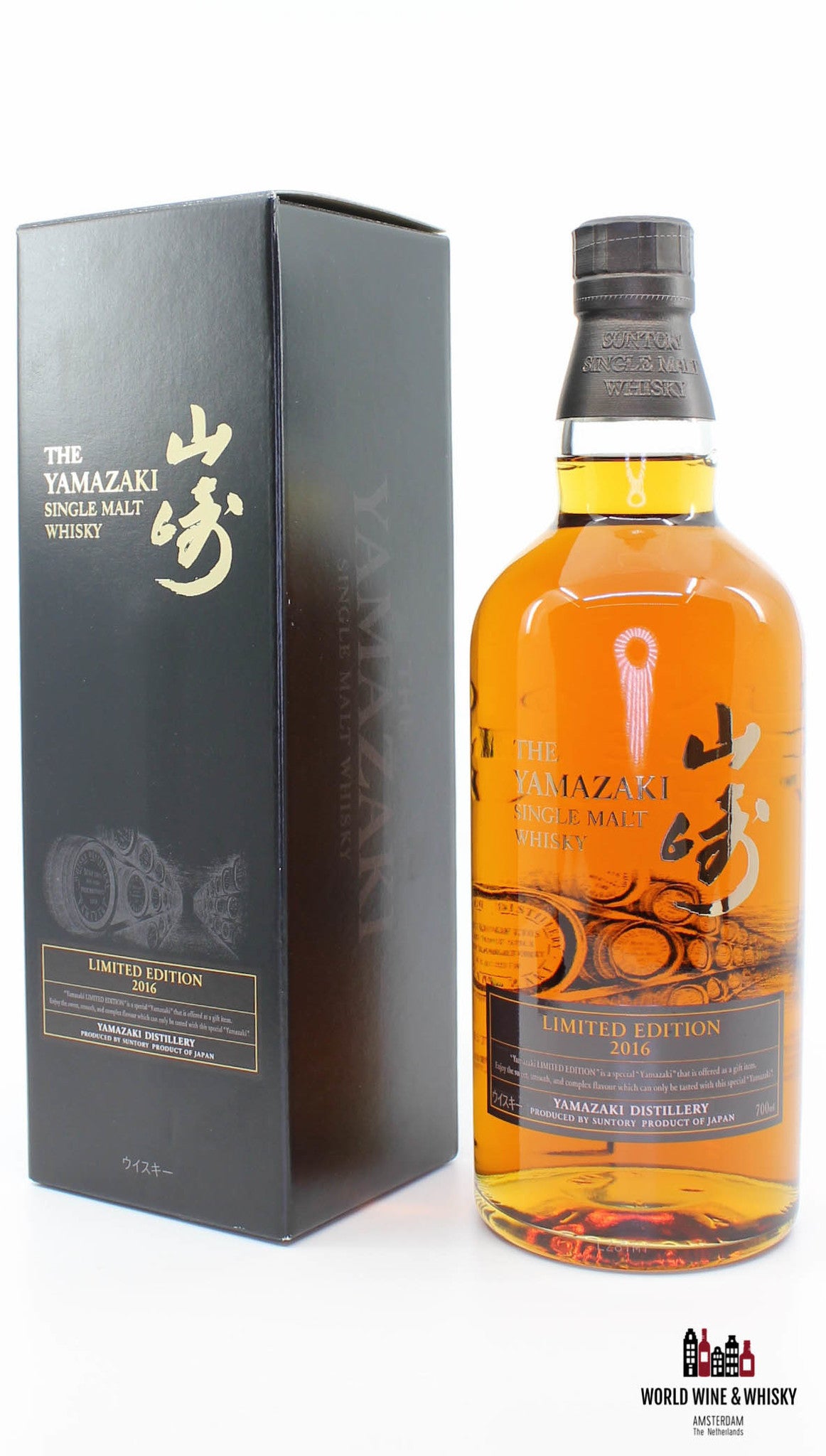 Yamazaki Limited Edition 2016 43% - WORLD WINE WHISKY 