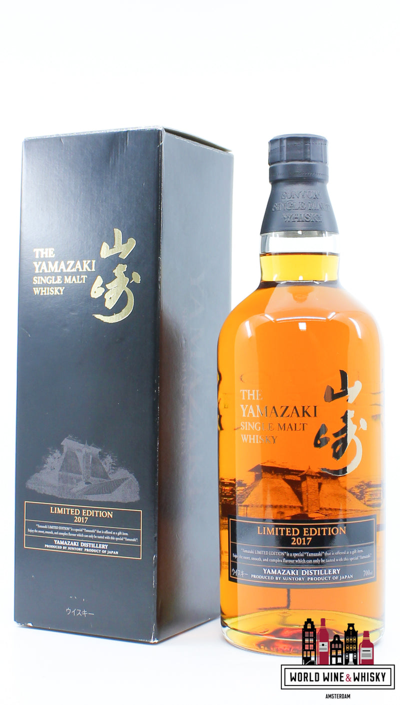 Yamazaki Limited Edition 2017 - Suntory Whisky 43% - WORLD WINE WHISKY 