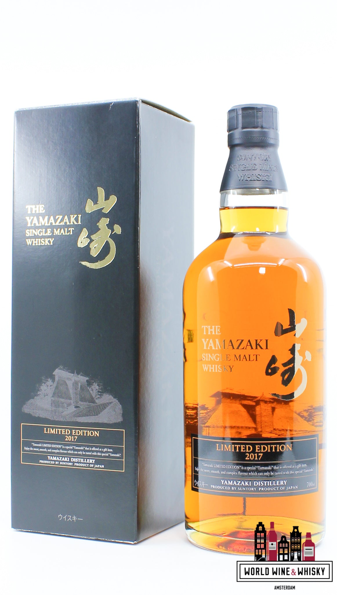 Yamazaki Limited Edition 2017 - Suntory Whisky 43% - WORLD WINE WHISKY 