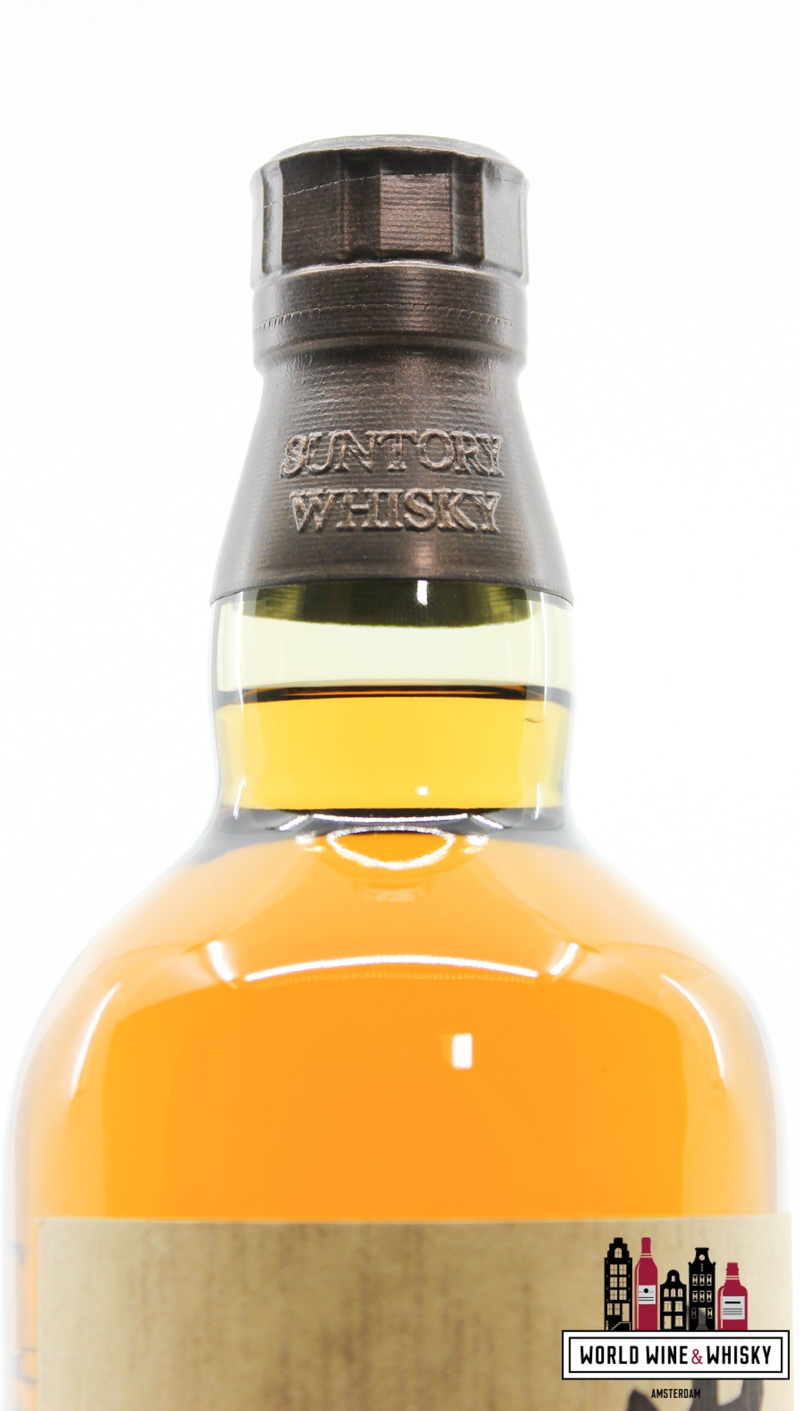 Yamazaki Limited Edition 2021 - Single Malt Japanese Whisky - Suntory 43% - WORLD WINE WHISKY 