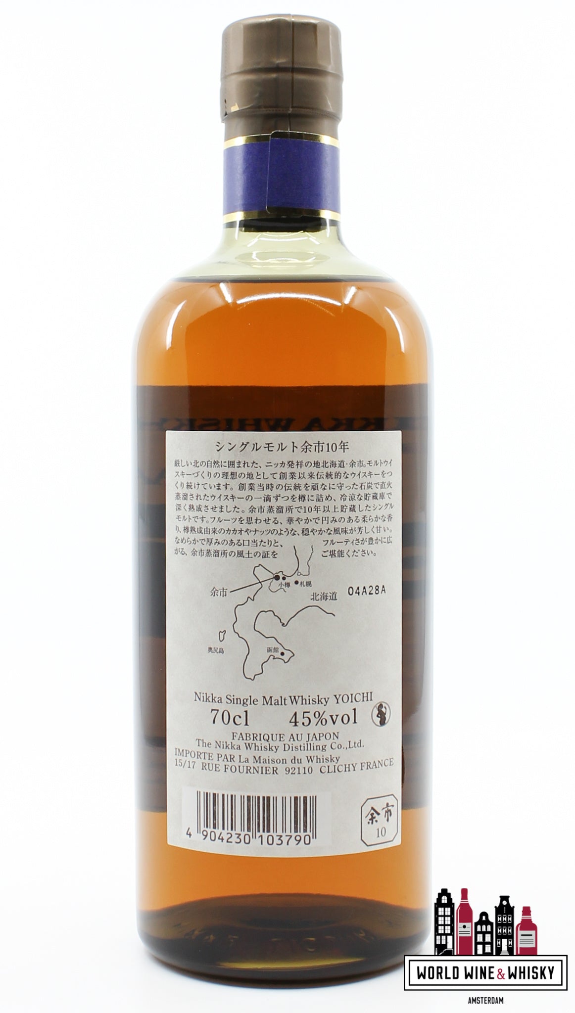 Yoichi 10 Years Old - Single Malt - Nikka Whisky 45% - WORLD WINE WHISKY 