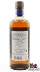 Yoichi 10 Years Old - Single Malt - Nikka Whisky 45% - WORLD WINE WHISKY 