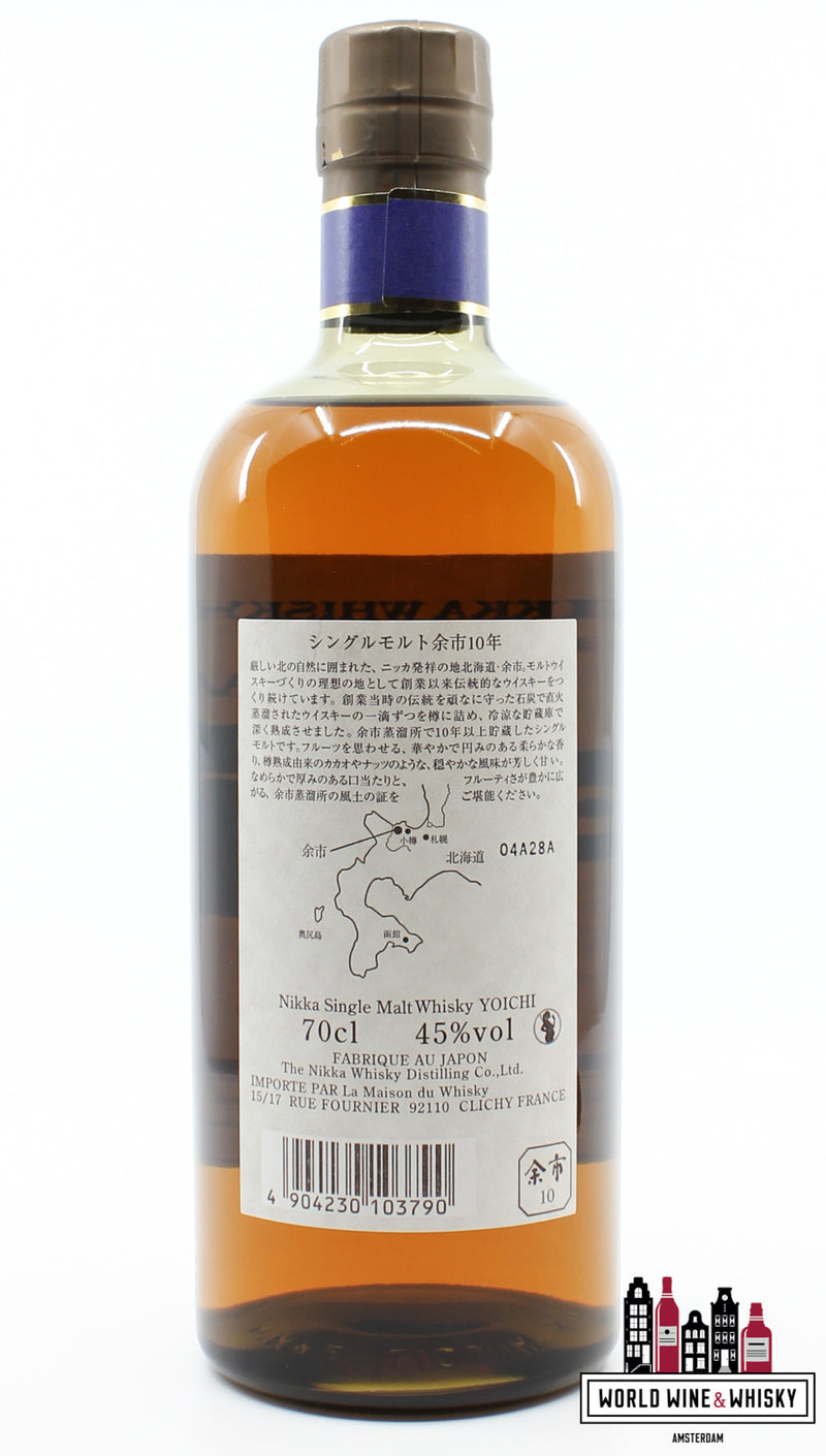 Yoichi 10 Years Old - Single Malt - Nikka Whisky 45% - WORLD WINE WHISKY 