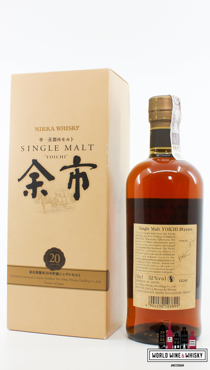 Yoichi 20 Years Old - Single Malt - Nikka Whisky 52% - WORLD WINE WHISKY 
