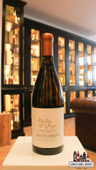 Alvi's Drift Albertus Viljoen Limited Release Chenin Blanc 2022