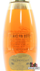 Beam's Pim-Bottle - Emblem of Excellence - Kentucky Straight Bourbon Whiskey 43% 700ml (Jim Beam)