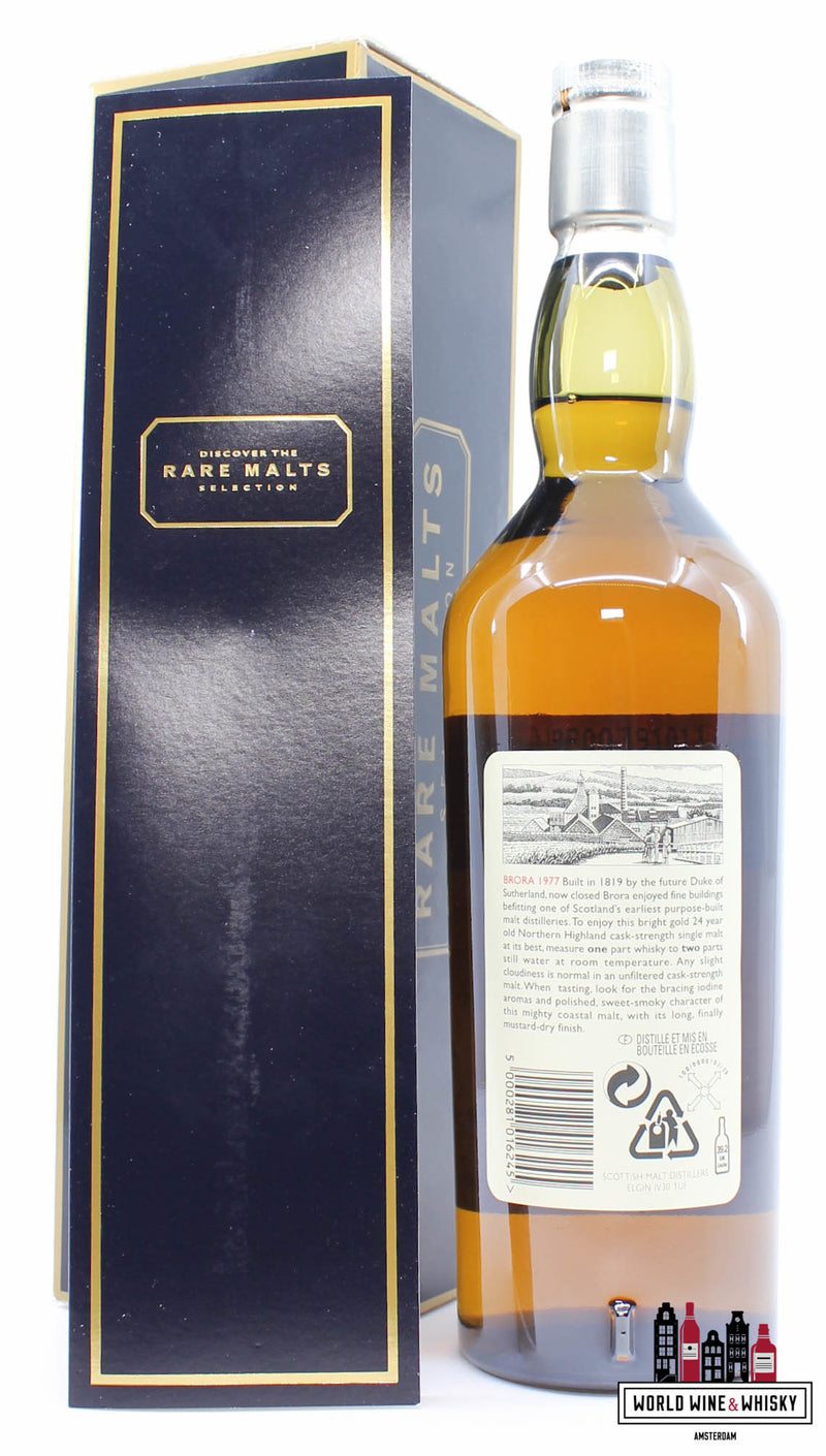 Brora 24 Years Old 1977 2001 - Rare Malts Selection - Natuurlijke vatsterkte - 1 van 6000 56,1% (gesloten distilleerderij)