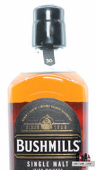 Bushmills 30 jaar oud 1990 2020 - The Causeway Collection 48,4% (1 van 432)