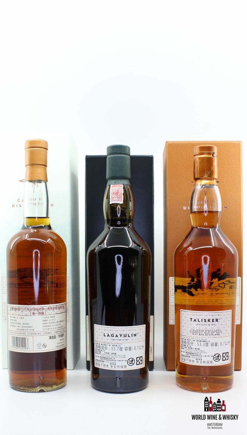 Cask of Distinction set (Clynelish 21 jaar, Lagavulin 23 jaar en Talisker 26 jaar) - Boyao Zhao Exclusief