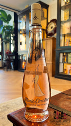 Chateau de L'Aumérade - Marie-Christine Rosé (Provence Cru Classe)