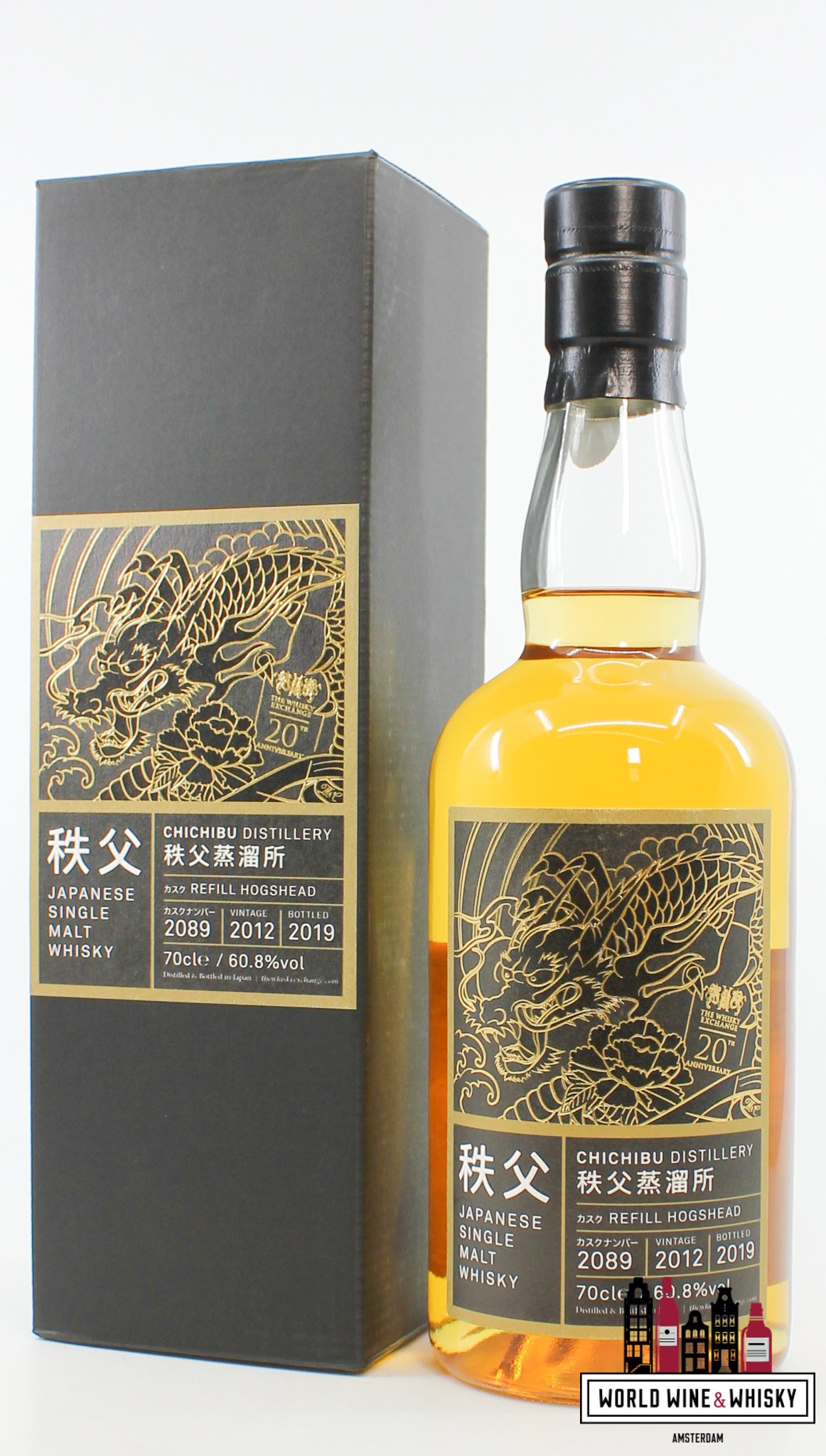 Chichibu 2012 2019 - Cask 2089 - 20th Anniversary The Whisky Exchange 60,8% (1 van 349)